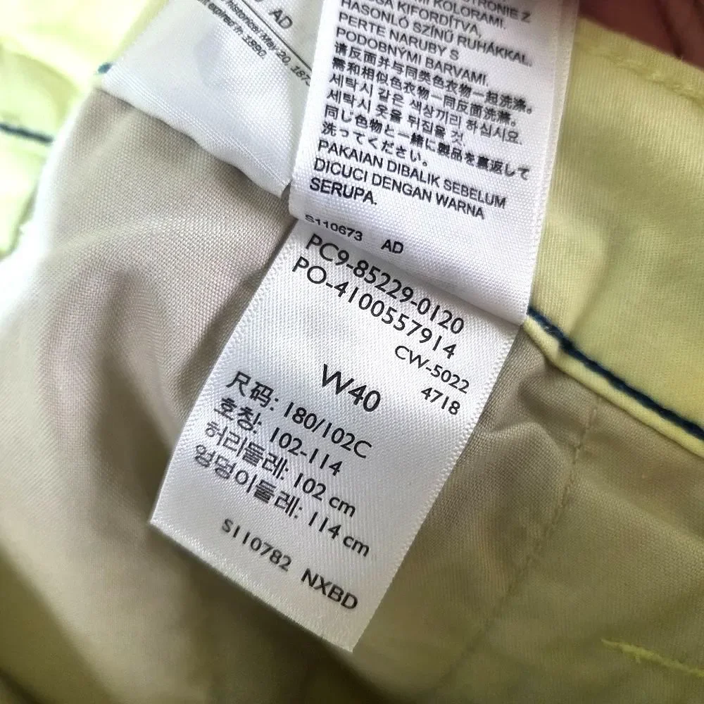 Levis description levi’s